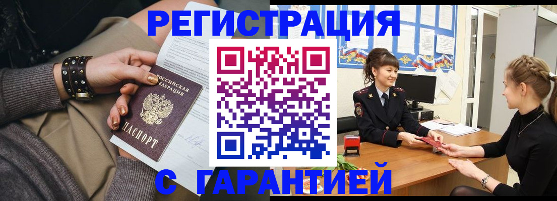 форма 3 в Коммунаре